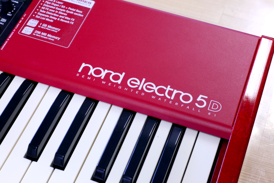 Nord（ノード）の買取ならイーストマウンテンへ